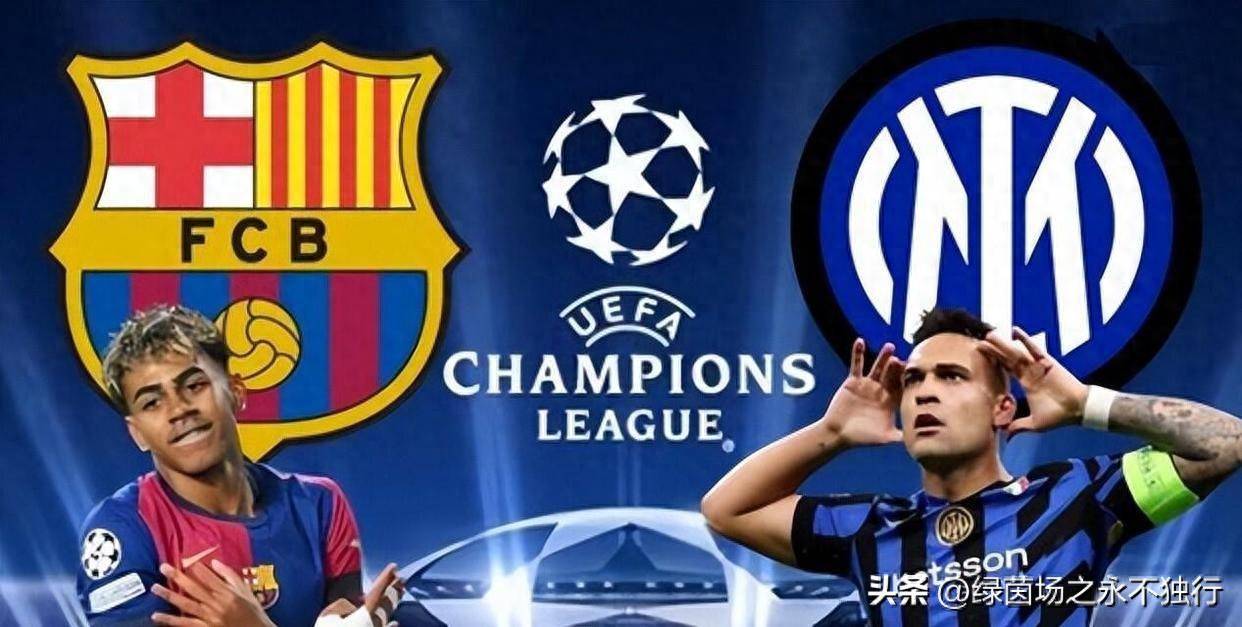 开云体育-国米取胜信心十足,博洛尼亚准备全力反击