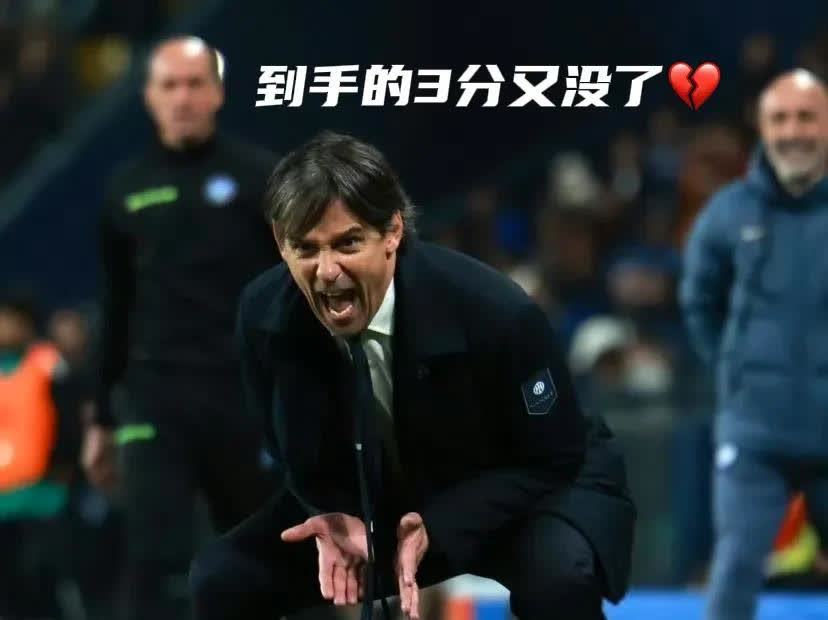 国米取胜信心十足，博洛尼亚准备全力反击