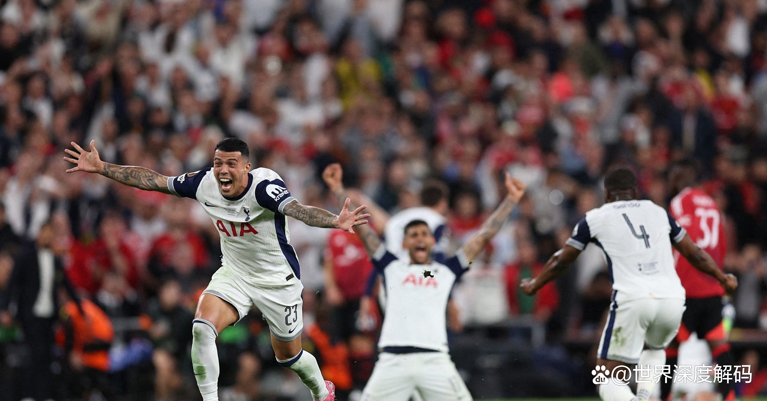 开云体育-托特纳姆热刺主场告负,积分下滑