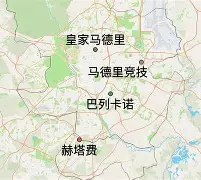 根克霍尔与巴列卡诺互交白卷，平分秋色的简单介绍