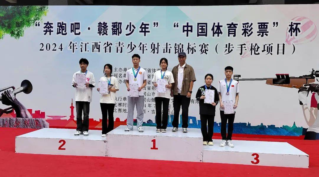 开云体育app-射击项目半决赛中惊险连连，铜牌得主出炉