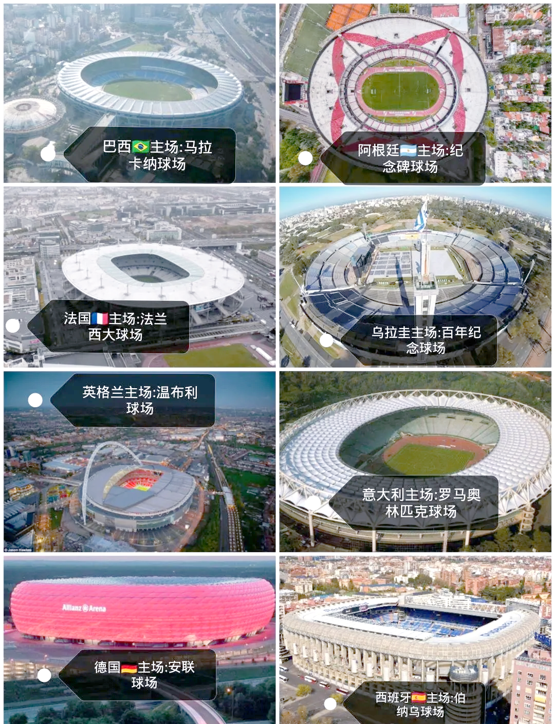 开云体育入口-雷恩主场惨败，冠军榜单不再久留