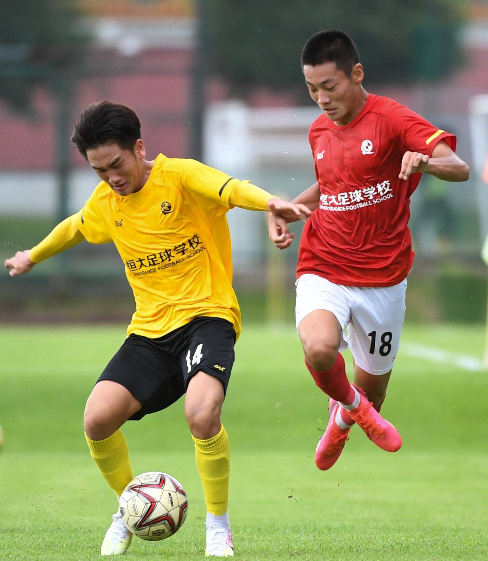 恒大力图击败泰达，誓取连胜