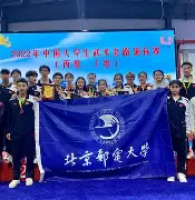 开云体育登录-巴斯蒂亚俱乐部斗志昂扬,迎战强手