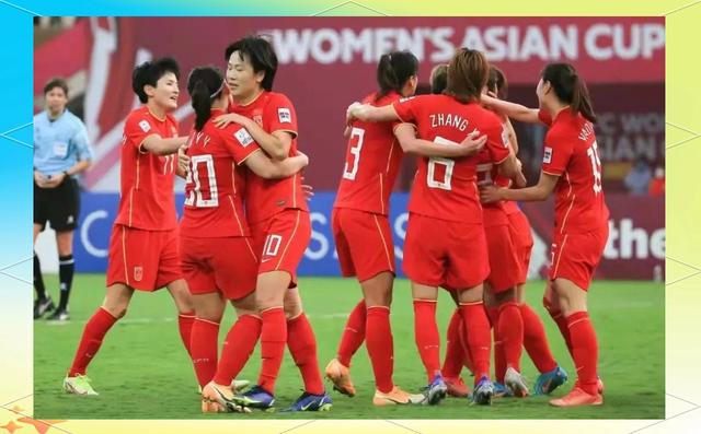 开云体育下载-中国女足再次登顶，夺取胜利