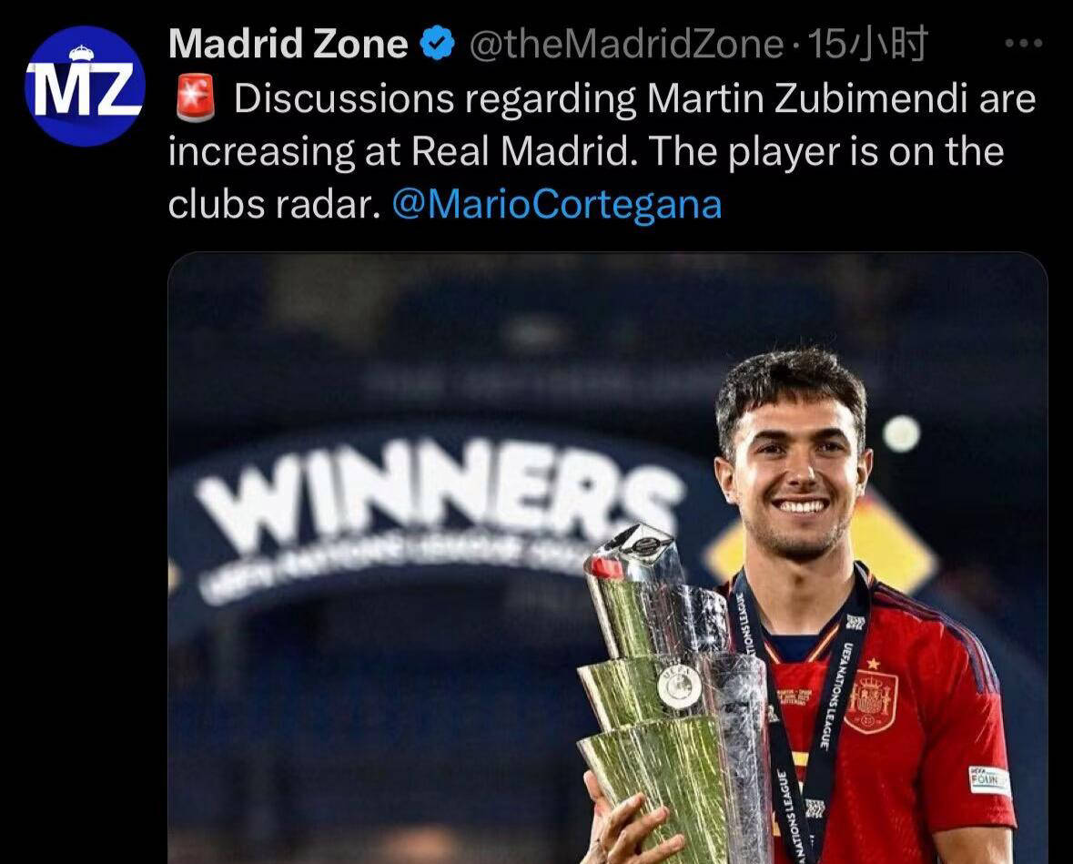 开云下载-皇马新援表现出色帮助球队取得胜利