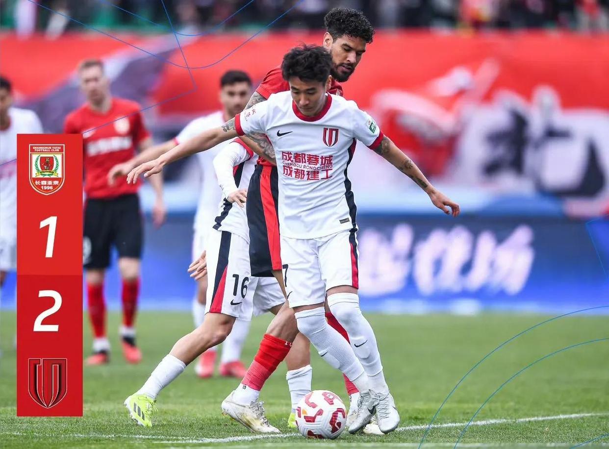 开云体育下载-北京国安主场大胜上海申花，取得胜利