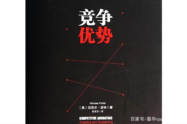 开云APP-逐场比赛得心应手，谨防偷袭保持竞争优势