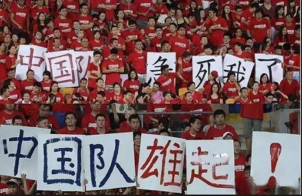 开云体育中国-国际赛事：中国队继续胜利，实力无人匹敌的简单介绍