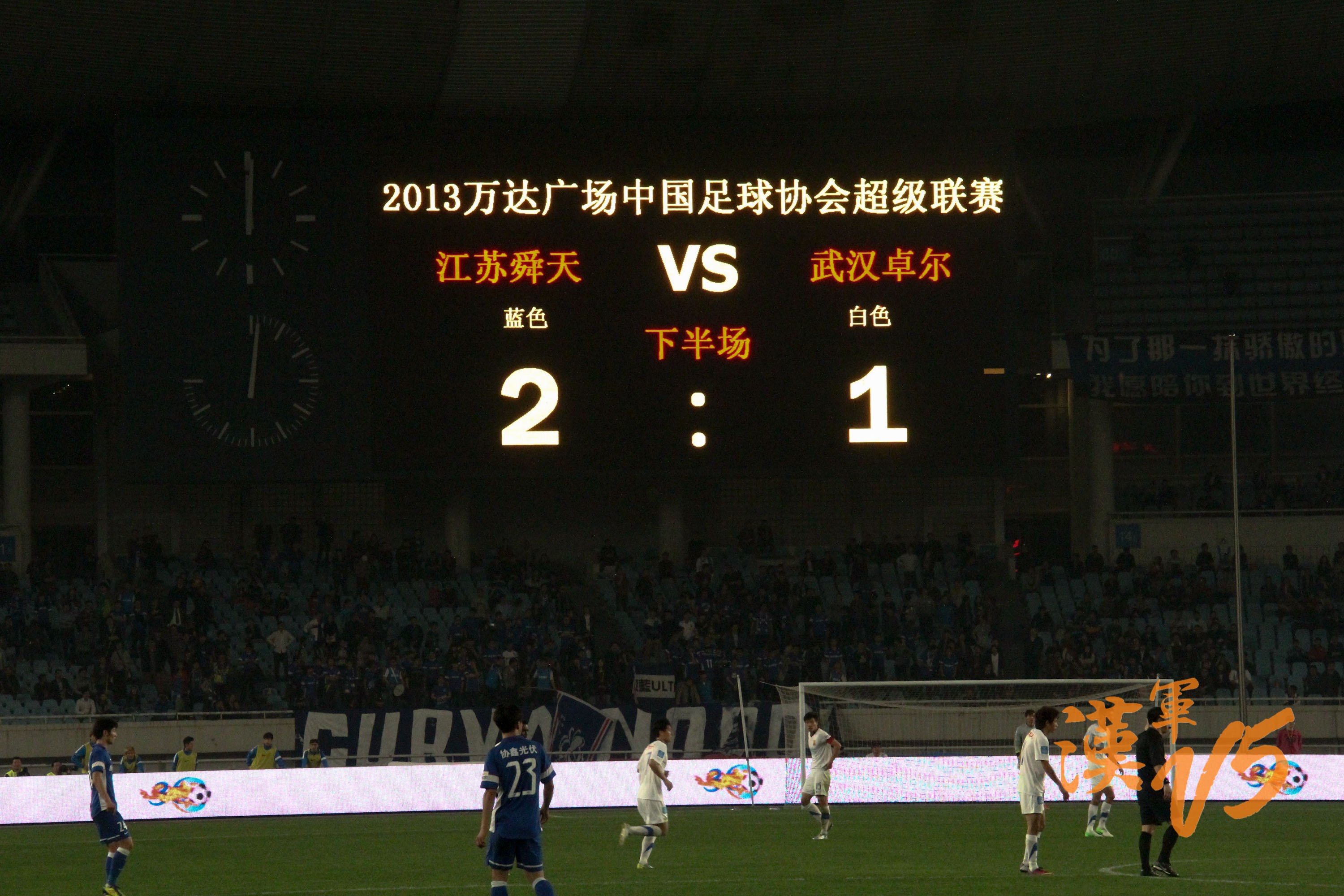 开云体育官方网站-武汉卓尔客场惨败，战绩不如人意需改善的简单介绍