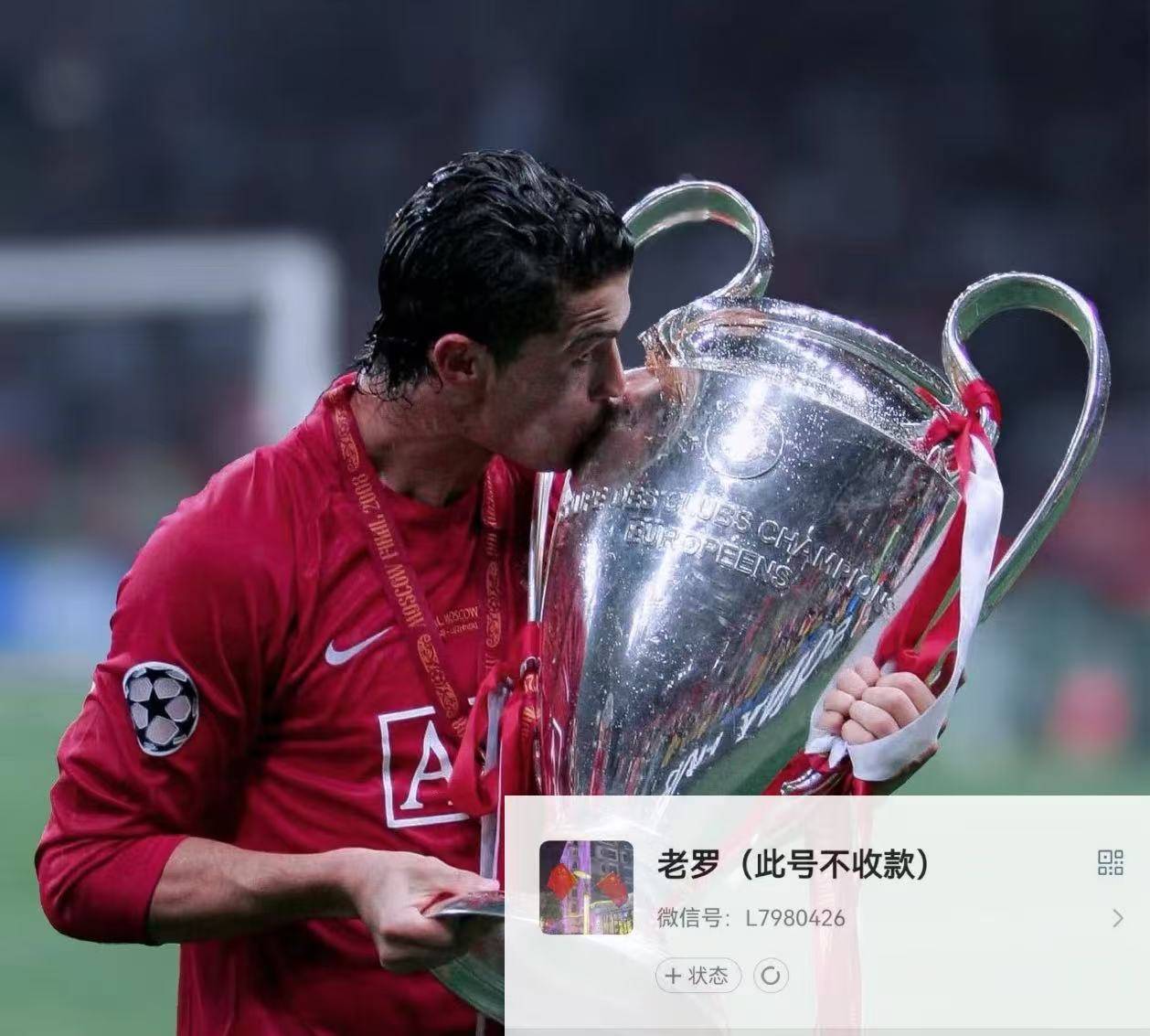 包含佛罗伦萨失球落败，寻求解决的词条