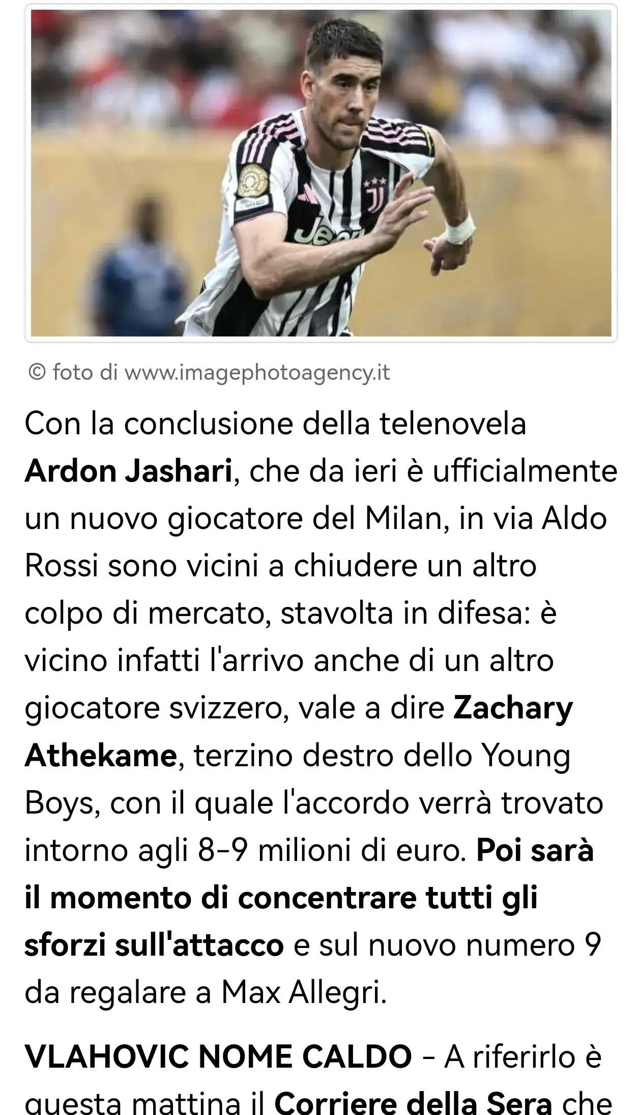 开云体育app-意甲球队宣布签约新锋线进攻策略