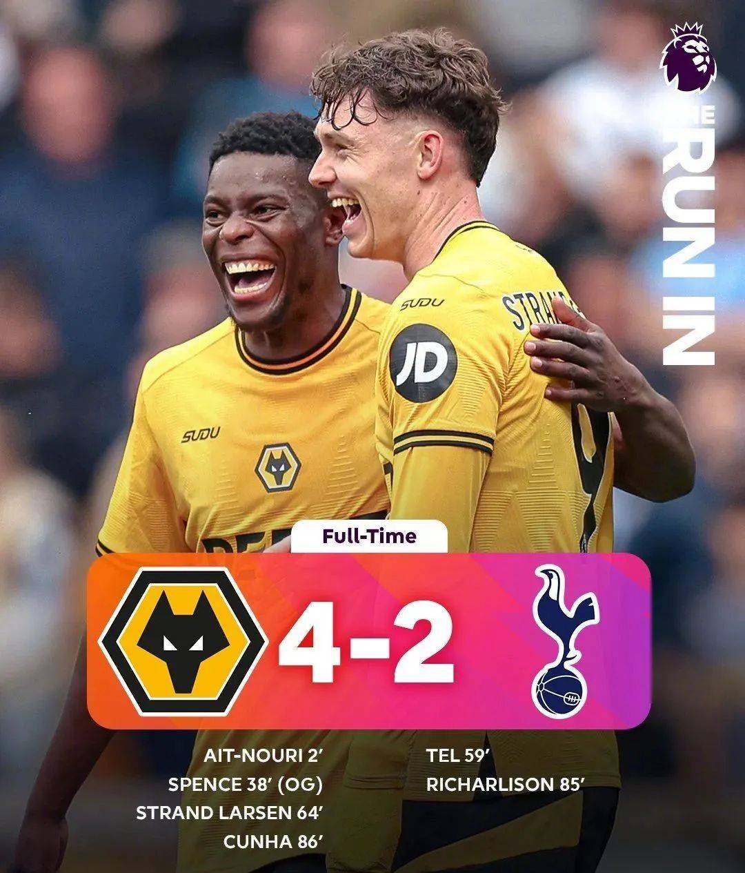 英超豪门转会窗口收官,各俱乐部换血加强 英超豪门转会窗口收官,各俱乐部换血加强