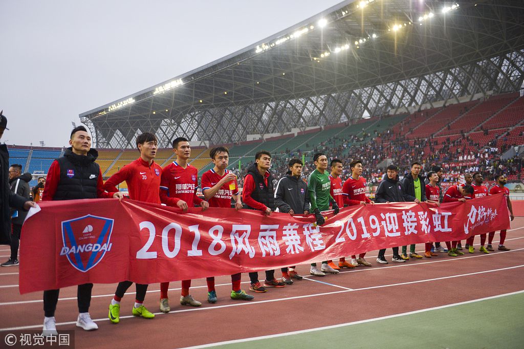 开云体育APP下载-重庆斯威新赛季目标明确，全力冲击的简单介绍