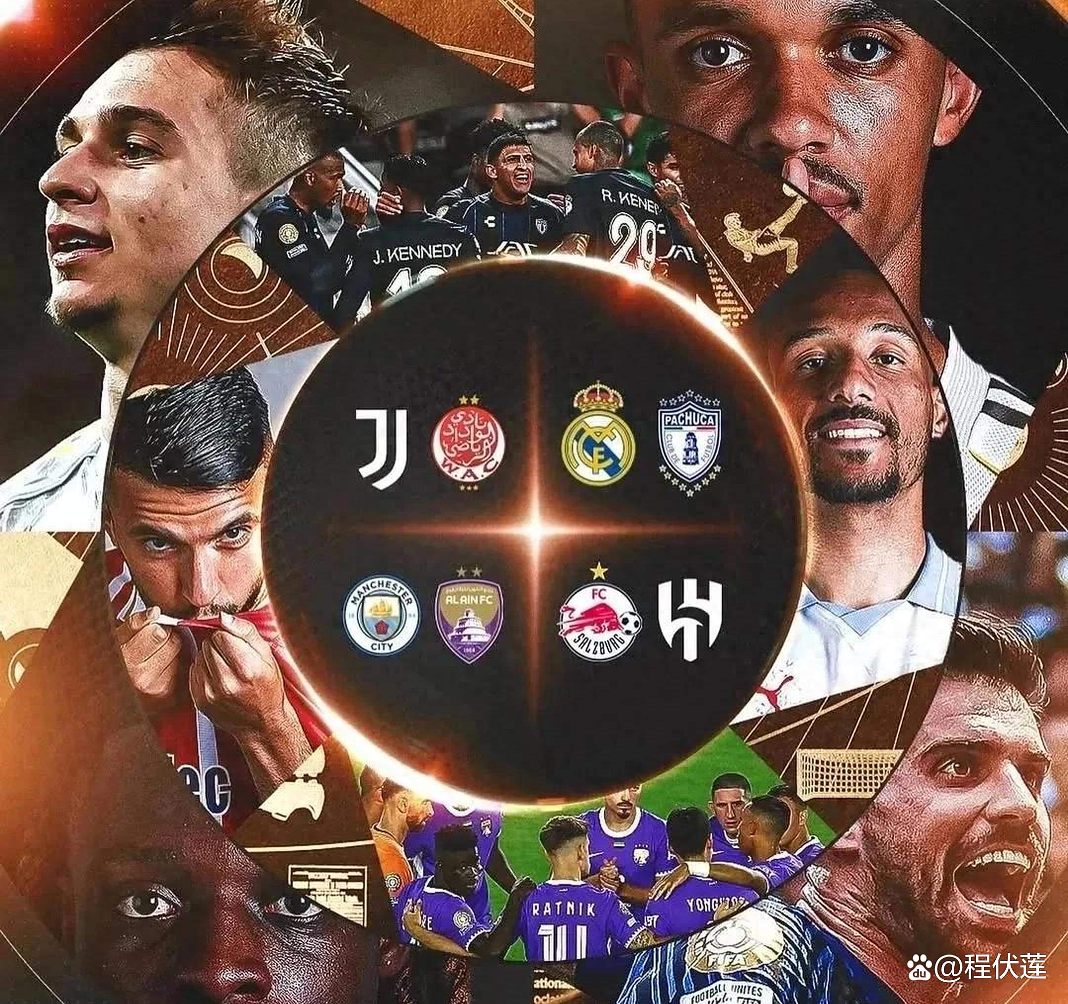 尤文图斯客场不敌，神奇连胜纪录告终