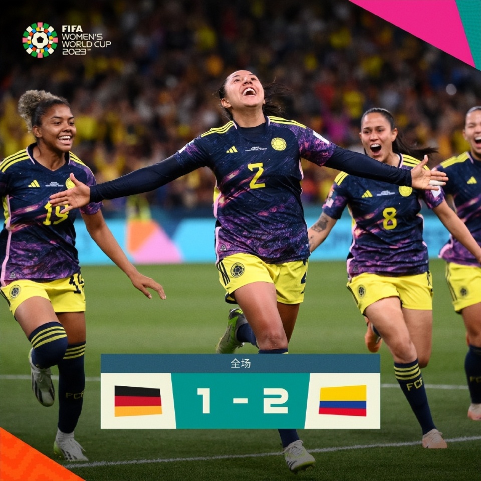 开云体育在线-关于德国女足联队取得大比分胜利，轻松赢得晋级机会的信息