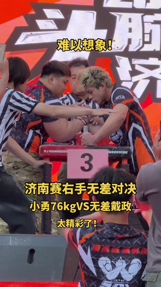 开云体育下载-包含DFM绝杀HKA，Gumayusi关键团战开团秒人焦点之战小组赛，成为赛场最大亮点的词条