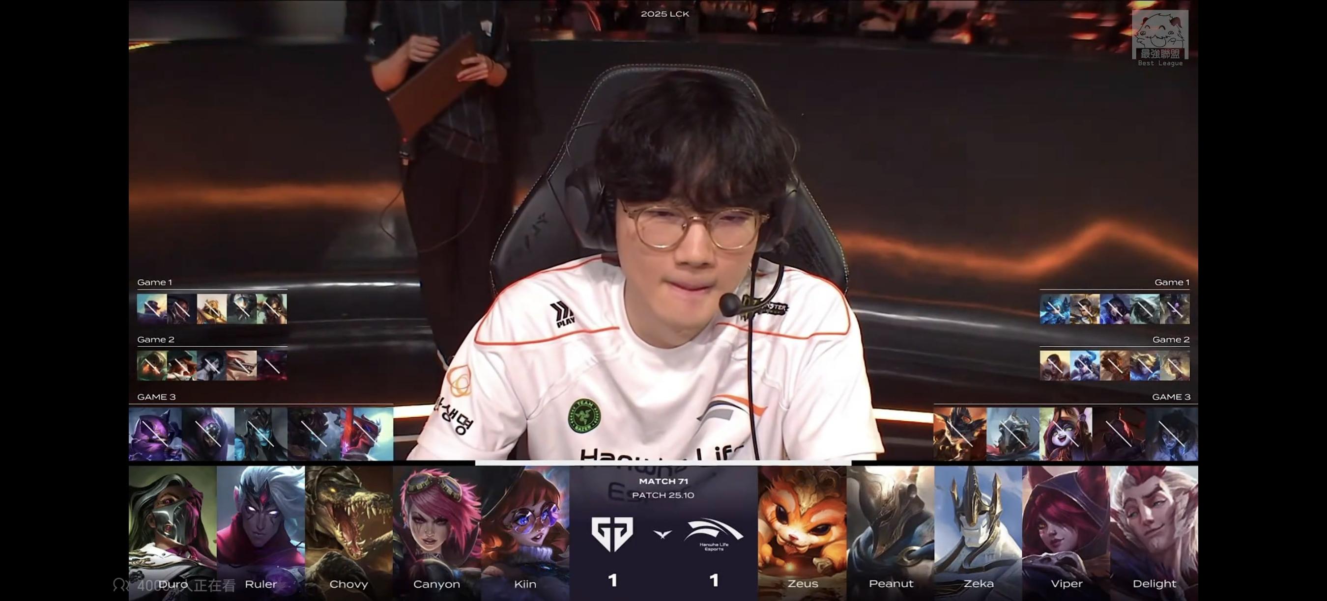 开云体育APP下载-HLE鏖战GEN，369团战一打五宿命之战四强赛，点燃全场激情的简单介绍