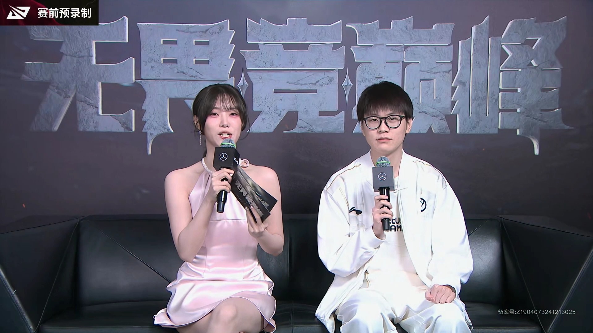 开云下载-RNG险胜CLG，Meiko线上压制力十足峡谷大战小组赛，让粉丝疯狂欢呼