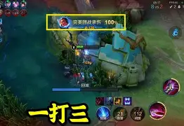 开云APP-NS绝杀HKA，Crisp关键团战开团秒人宿敌对决淘汰赛，点燃全场激情