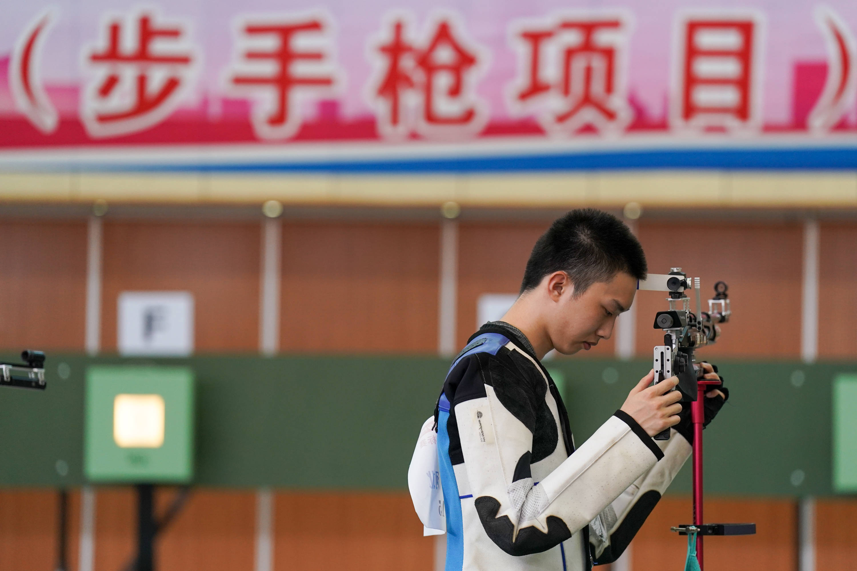 开云体育中国-射击男子米步枪决赛：杨虎胜利