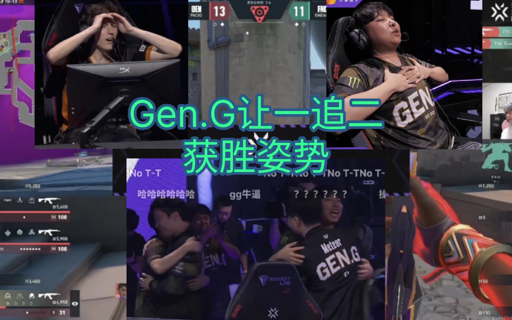 开云体育官方网站-FNC翻盘FPX，Inspired完成史诗逆转鏖战多局2025世界赛，成为赛场最大亮点的简单介绍