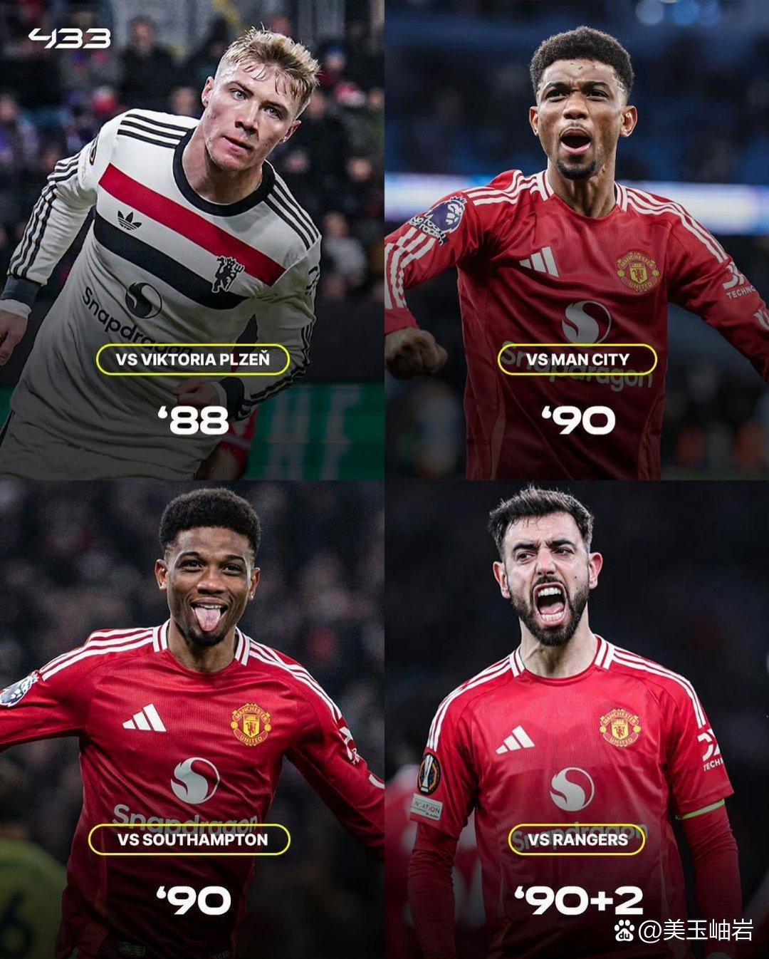 开云体育app-包含曼联逆转惊险险胜,夺得三分走上正轨的词条