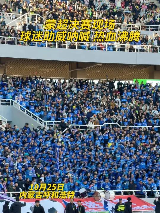 包含热血球迷目不转睛,看好哪支球队?的词条 包含热血球迷目不转睛,看好哪支球队?的词条